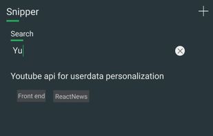 Snipper screenshot 1