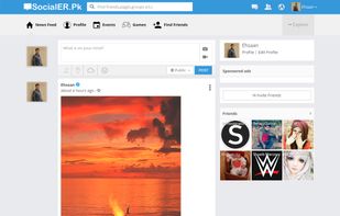 SocialER screenshot 1