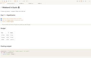 SoloMD screenshot 1