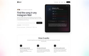 SongFromReel.com Hero