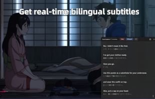 get real-time bilingual subtitles