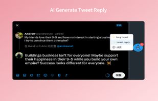 SoPilot screenshot 1