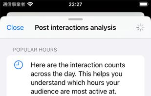 Sora for Mastodon + Bluesky screenshot 1