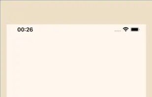 Soul Wisdom screenshot 2