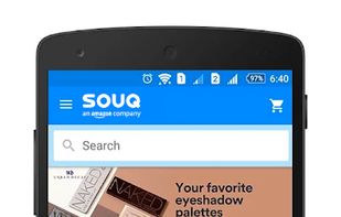 Souq.com screenshot 1