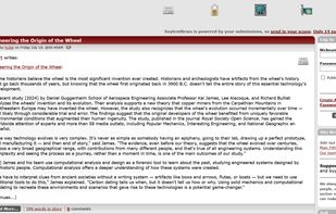 SoylentNews screenshot 1