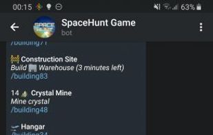 SpaceHunt Game screenshot 1