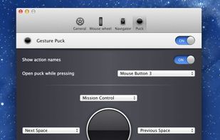 Spacious 2 screenshot 1