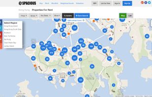 Spacious screenshot 1