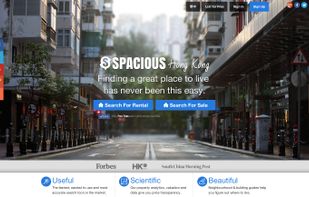 Spacious screenshot 1