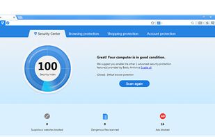 Spark Security Browser screenshot 2