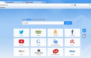 Spark Security Browser screenshot 1