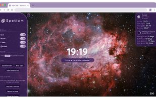 Spatium screenshot 1