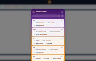 Speak Blocks screenshot 2
