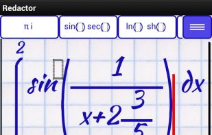 Special Expression Calculator screenshot 1