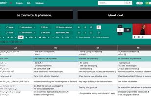 Spectitular screenshot 1