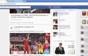 Spectrum Monitor screenshot 1