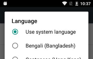 Speech Services by Google screenshot 2