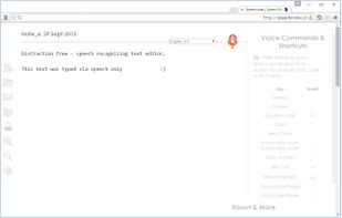 Speechnotes screenshot 1