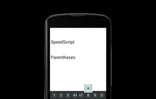 SpeedScript screenshot 1