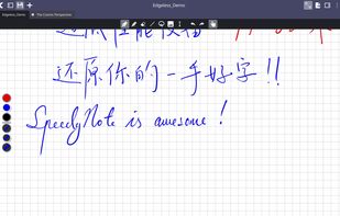 SpeedyNote screenshot 1