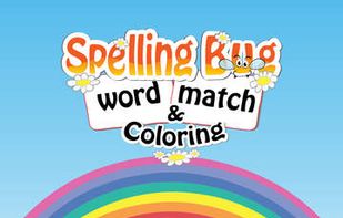 Spelling Bug Word Match screenshot 3