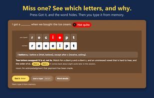 Spelling.School screenshot 2