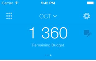 Spender screenshot 2