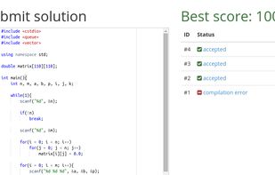 Sphere Contest screenshot 2
