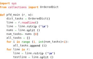Sphere Engine screenshot 1