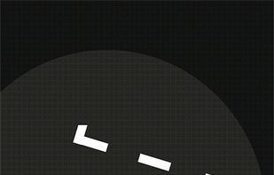 Spin the ball screenshot 1