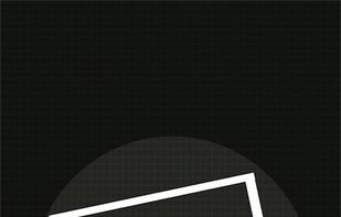 Spin the ball screenshot 2