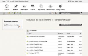 SPIP screenshot 2