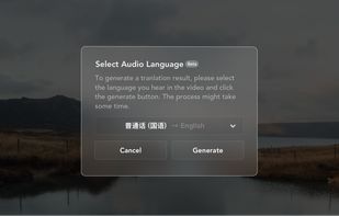 SPlayer screenshot 1