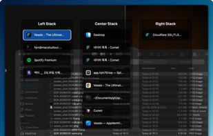 SplitSwipe screenshot 1