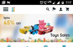 Splurgify screenshot 1