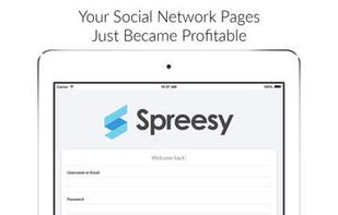 Spreesy screenshot 3