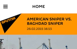 Sputnik News screenshot 1