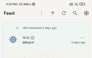 Squawkkers screenshot 2