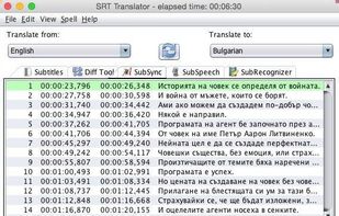 SRT Translator screenshot 3
