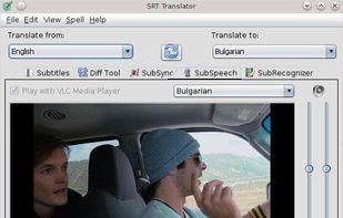 SRT Translator screenshot 1