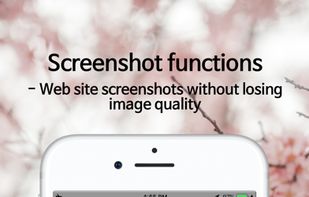SShot: Screenshot toolkit screenshot 2