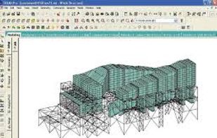 STAAD.Pro screenshot 1