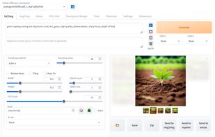 A1111 Stable Diffusion WEB UI screenshot 1