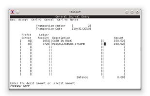 General Ledger Journal Entry