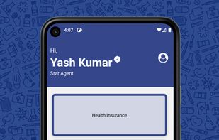 Star Premium Calculator screenshot 1