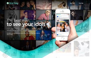 StarDary screenshot 1