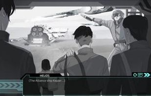 StarFighter: Eclipse screenshot 2