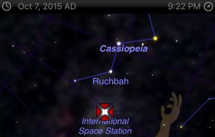 StarMap 3D screenshot 2