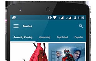 Starvue screenshot 1